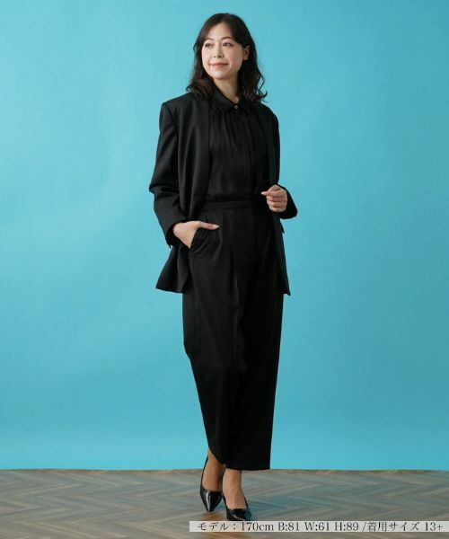 Leilian PLUS HOUSE / レリアンプラスハウス その他パンツ | タックテーパードパンツ【BOURGE】 | 詳細7