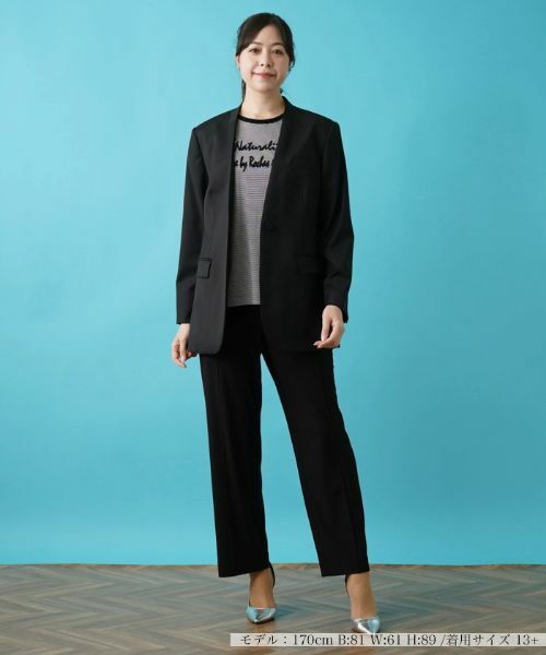 Leilian PLUS HOUSE / レリアンプラスハウス テーラードジャケット | ノーカラージャケット【BOURGE】 | 詳細12