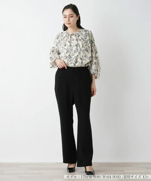 Leilian PLUS HOUSE / レリアンプラスハウス その他パンツ | ロングパンツ【BOURGE】 | 詳細1