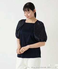 Leilian PLUS HOUSE / レリアンプラスハウス カットソー | ドット柄カットソー【BOURGE】