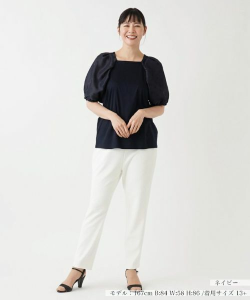 Leilian PLUS HOUSE / レリアンプラスハウス カットソー | ドット柄カットソー【BOURGE】 | 詳細13