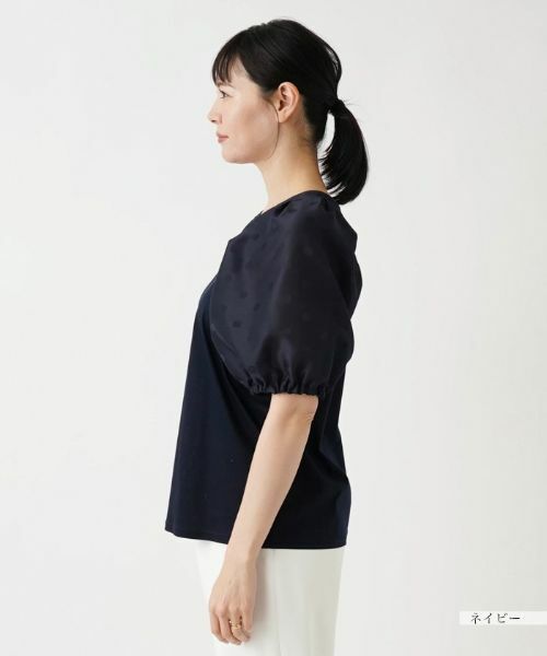 Leilian PLUS HOUSE / レリアンプラスハウス カットソー | ドット柄カットソー【BOURGE】 | 詳細17