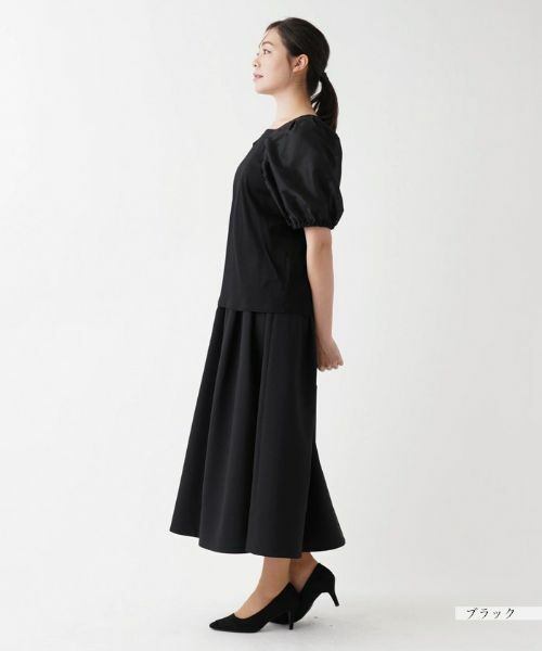 Leilian PLUS HOUSE / レリアンプラスハウス カットソー | ドット柄カットソー【BOURGE】 | 詳細8