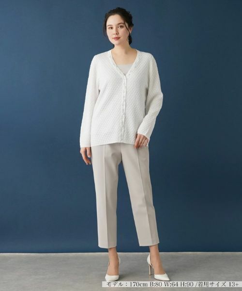 Leilian PLUS HOUSE / レリアンプラスハウス カーディガン・ボレロ | フラワー刺繍カーディガン | 詳細1