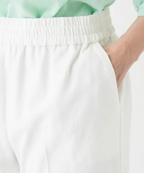 Leilian PLUS HOUSE / レリアンプラスハウス その他パンツ | テーパードパンツ【NEMIKA】 | 詳細17