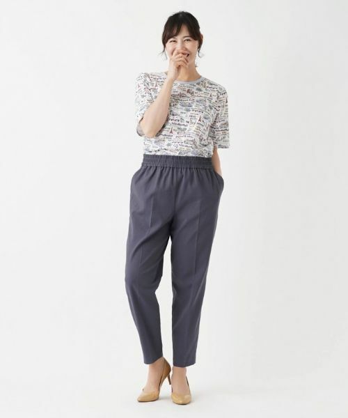 Leilian PLUS HOUSE / レリアンプラスハウス その他パンツ | テーパードパンツ【NEMIKA】 | 詳細20