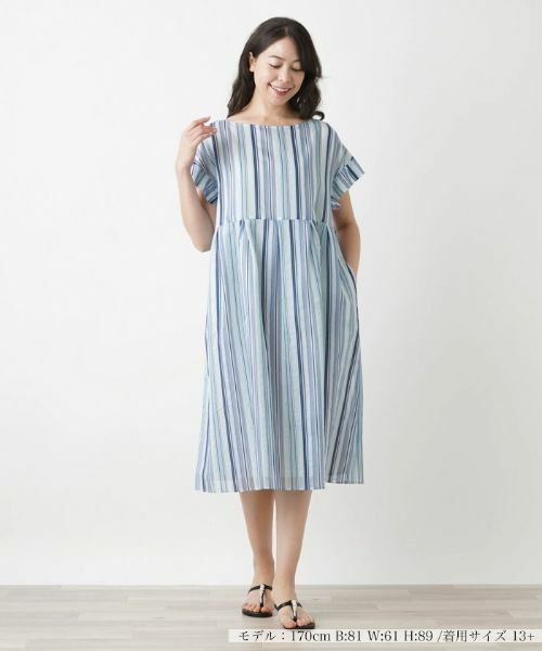 Leilian PLUS HOUSE / レリアンプラスハウス ドレス | ストライプ柄ワンピース【プラス企画】 | 詳細1