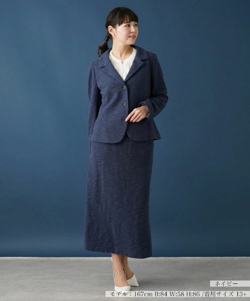 Leilian PLUS HOUSE / レリアンプラスハウス テーラードジャケット | 【セットアップ対応商品】テーラードジャケット | 詳細1