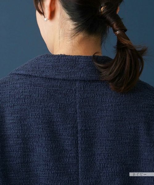 Leilian PLUS HOUSE / レリアンプラスハウス テーラードジャケット | 【セットアップ対応商品】テーラードジャケット | 詳細8