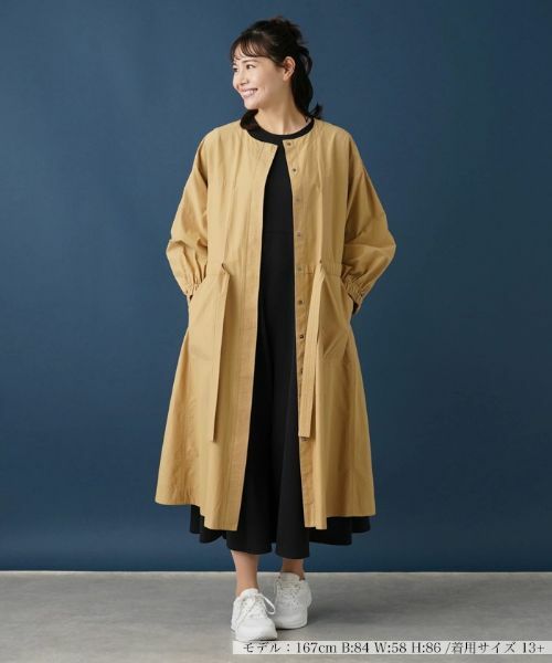 Leilian PLUS HOUSE / レリアンプラスハウス その他アウター | ノーカラーコート | 詳細1