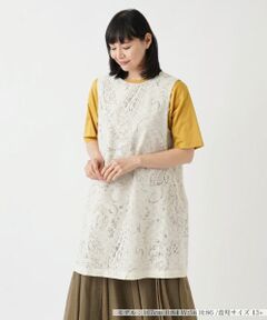 Leilian PLUS HOUSE / レリアンプラスハウス テーラードジャケット | 2WAYバックリボンベスト【BOURGE】