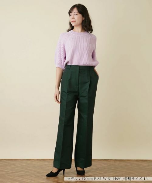 Leilian PLUS HOUSE / レリアンプラスハウス その他パンツ | ロング丈パンツ【BOURGE】 | 詳細1