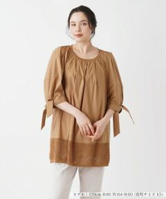 Leilian PLUS HOUSE / レリアンプラスハウス シャツ・ブラウス | ブラウス