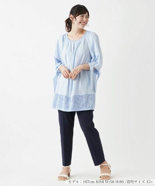 Leilian PLUS HOUSE / レリアンプラスハウス シャツ・ブラウス | ブラウス | 詳細4