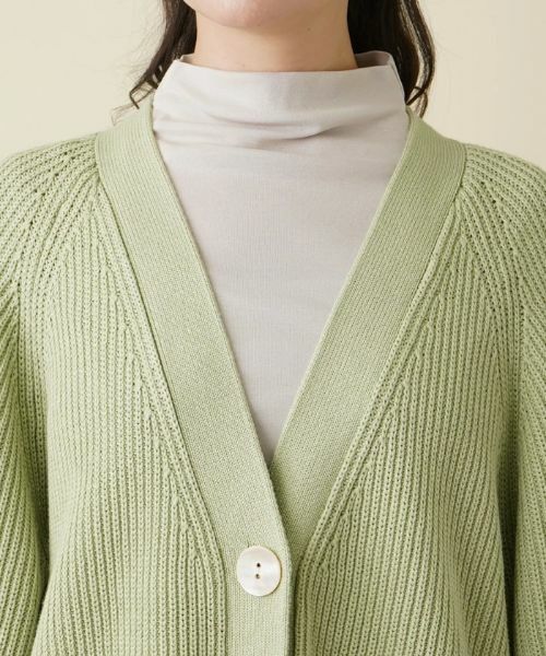 Leilian PLUS HOUSE / レリアンプラスハウス カーディガン・ボレロ | Vネックカーディガン【BOURGE】 | 詳細11