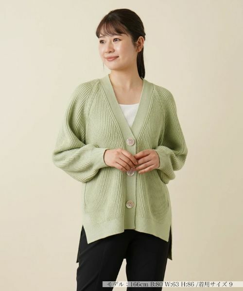 Leilian PLUS HOUSE / レリアンプラスハウス カーディガン・ボレロ | Vネックカーディガン【BOURGE】 | 詳細20