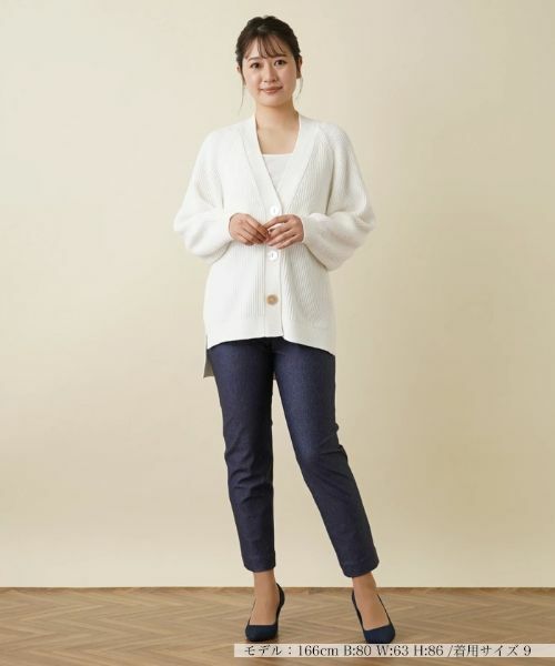 Leilian PLUS HOUSE / レリアンプラスハウス カーディガン・ボレロ | Vネックカーディガン【BOURGE】 | 詳細25
