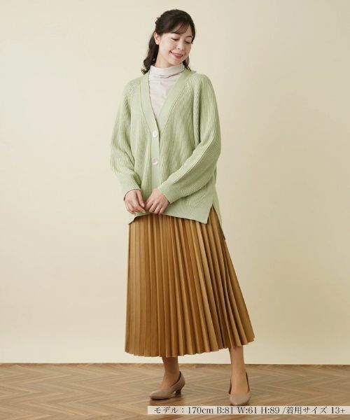 Leilian PLUS HOUSE / レリアンプラスハウス カーディガン・ボレロ | Vネックカーディガン【BOURGE】 | 詳細5