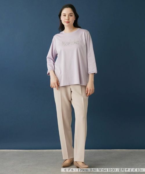 Leilian PLUS HOUSE / レリアンプラスハウス カットソー | 七分袖カットソー【MUSE BY ROCHAS Premiere】 | 詳細1