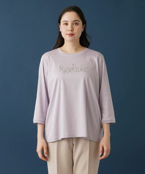 Leilian PLUS HOUSE / レリアンプラスハウス カットソー | 七分袖カットソー【MUSE BY ROCHAS Premiere】 | 詳細4