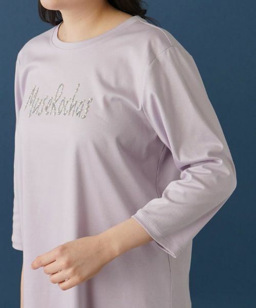 Leilian PLUS HOUSE / レリアンプラスハウス カットソー | 七分袖カットソー【MUSE BY ROCHAS Premiere】 | 詳細9