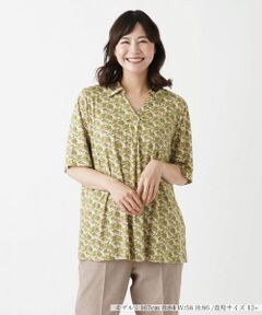 Leilian PLUS HOUSE / レリアンプラスハウス シャツ・ブラウス | 五分袖スキッパーブラウス