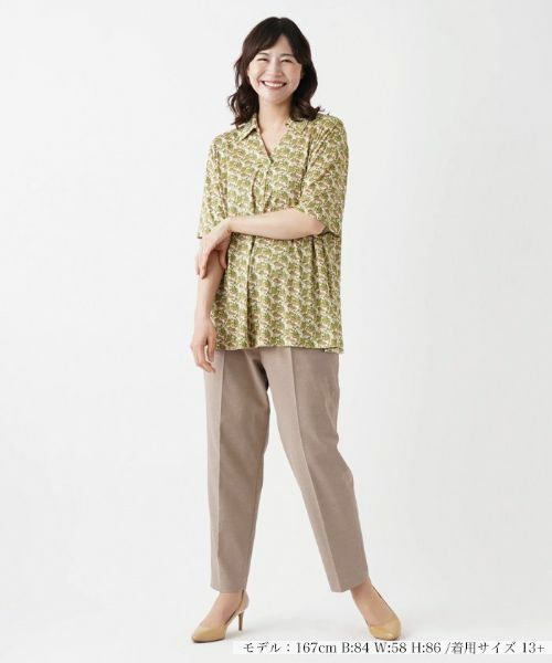 Leilian PLUS HOUSE / レリアンプラスハウス シャツ・ブラウス | 五分袖スキッパーブラウス | 詳細4