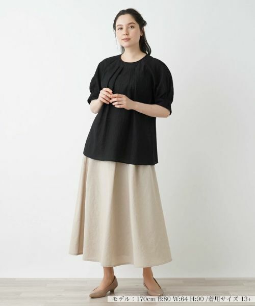 Leilian PLUS HOUSE / レリアンプラスハウス シャツ・ブラウス | ブラウス【ROCHAS Premiere】 | 詳細4