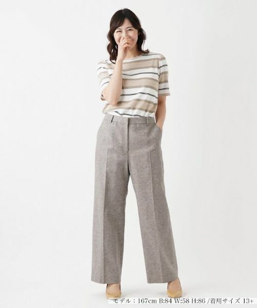 Leilian PLUS HOUSE / レリアンプラスハウス その他パンツ | ワイドパンツ【ROCHAS Premiere】 | 詳細1