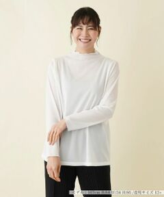 Leilian PLUS HOUSE / レリアンプラスハウス カットソー | パワーネット長袖カットソー【プラス企画】