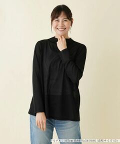 Leilian PLUS HOUSE / レリアンプラスハウス カットソー | パワーネット長袖カットソー【プラス企画】