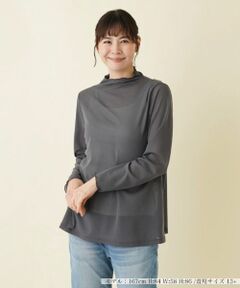 Leilian PLUS HOUSE / レリアンプラスハウス カットソー | パワーネット長袖カットソー【プラス企画】