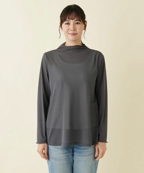 Leilian PLUS HOUSE / レリアンプラスハウス カットソー | パワーネット長袖カットソー【プラス企画】 | 詳細10