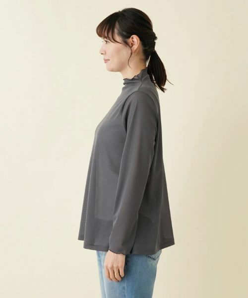 Leilian PLUS HOUSE / レリアンプラスハウス カットソー | パワーネット長袖カットソー【プラス企画】 | 詳細11