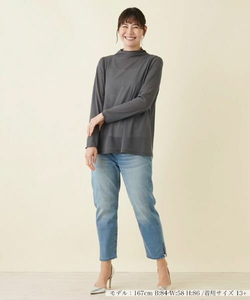 Leilian PLUS HOUSE / レリアンプラスハウス カットソー | パワーネット長袖カットソー【プラス企画】 | 詳細7