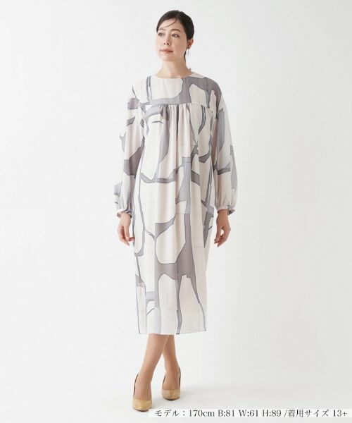 Leilian PLUS HOUSE/レリアンプラスハウス ロングワンピース【BOURGE】 ベージュ 13+