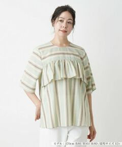 Leilian PLUS HOUSE / レリアンプラスハウス シャツ・ブラウス | 六分袖シャツブラウス【BOURGE】