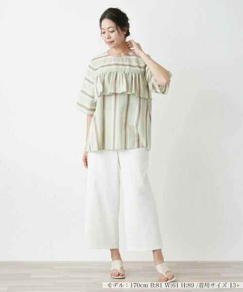 Leilian PLUS HOUSE / レリアンプラスハウス シャツ・ブラウス | 六分袖シャツブラウス【BOURGE】 | 詳細1