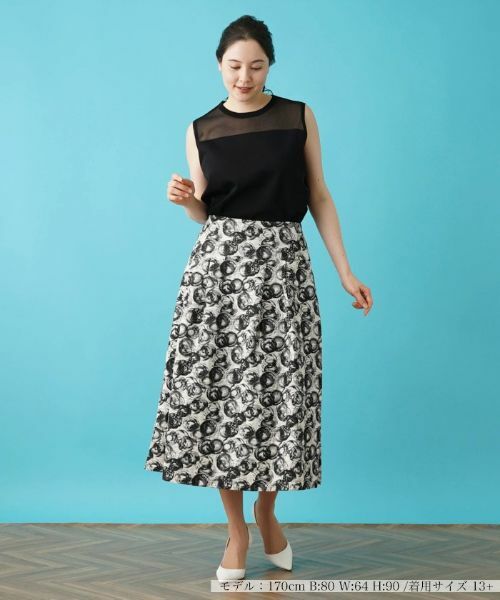 Leilian PLUS HOUSE / レリアンプラスハウス ミニ・ひざ丈スカート | フレアスカート【BOURGE】 | 詳細5