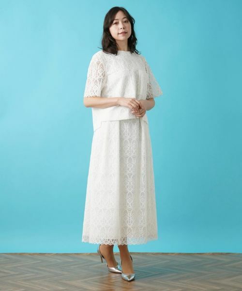 Leilian PLUS HOUSE / レリアンプラスハウス ミニ・ひざ丈スカート | レースミッドカーフ丈スカート【BOURGE】 | 詳細15
