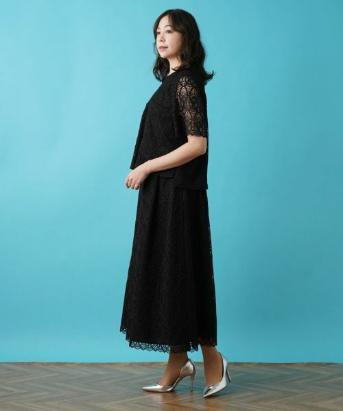 Leilian PLUS HOUSE / レリアンプラスハウス ミニ・ひざ丈スカート | レースミッドカーフ丈スカート【BOURGE】 | 詳細4