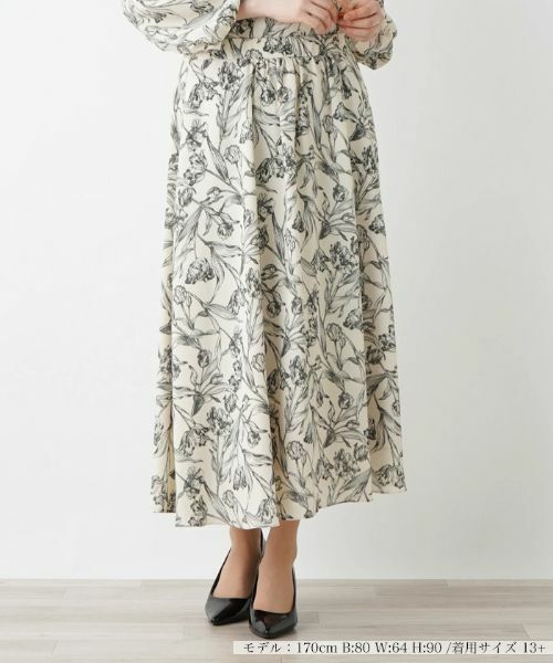 Leilian PLUS HOUSE / レリアンプラスハウス ミニ・ひざ丈スカート | プリントロングフレアスカート【BOURGE】 | 詳細1