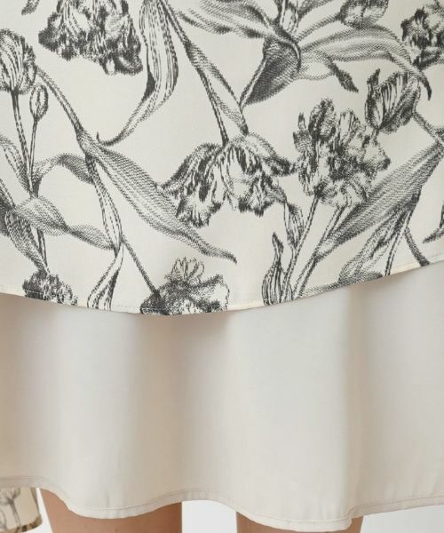 Leilian PLUS HOUSE / レリアンプラスハウス ミニ・ひざ丈スカート | プリントロングフレアスカート【BOURGE】 | 詳細12