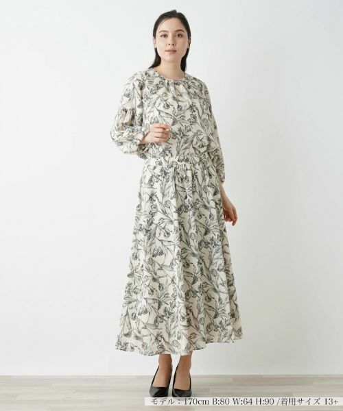 Leilian PLUS HOUSE / レリアンプラスハウス ミニ・ひざ丈スカート | プリントロングフレアスカート【BOURGE】 | 詳細2