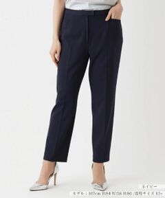 Leilian PLUS HOUSE / レリアンプラスハウス その他パンツ | 【はっ水】洗えるテーパードパンツ