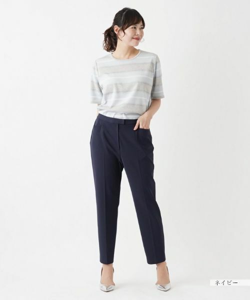 Leilian PLUS HOUSE / レリアンプラスハウス その他パンツ | 【はっ水】洗えるテーパードパンツ | 詳細28