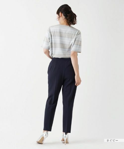 Leilian PLUS HOUSE / レリアンプラスハウス その他パンツ | 【はっ水】洗えるテーパードパンツ | 詳細30