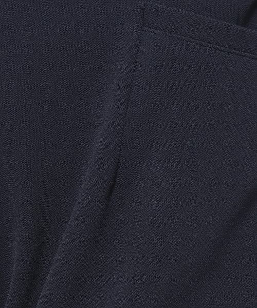Leilian PLUS HOUSE / レリアンプラスハウス その他パンツ | 【はっ水】洗えるテーパードパンツ | 詳細4