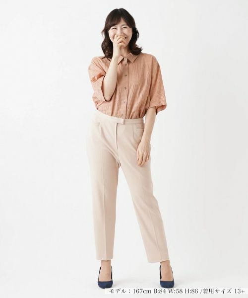 【関税込み】LEMAIRE ベージュ テーパードパンツ 高身長 ストレッチ9分丈テーパードパンツ（トールサイズ）muguet