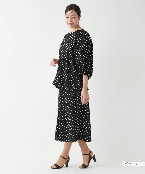 Leilian PLUS HOUSE / レリアンプラスハウス シャツ・ブラウス | 【セットアップ対応商品】ドット柄プルオーバーブラウス【Leilian WHITE LABEL】【BOURGE】 | 詳細6